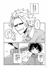 サンプル画像 No.1
