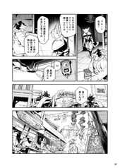 サンプル画像 No.3