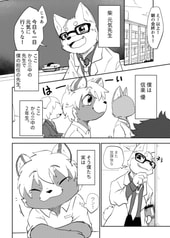 サンプル画像 No.1