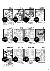 サンプル画像 No.2