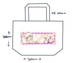 ミーナナミニトート