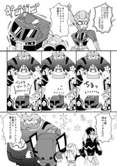 サンプル画像 No.2