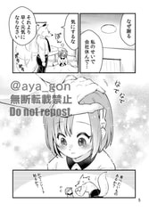 サンプル画像 No.3