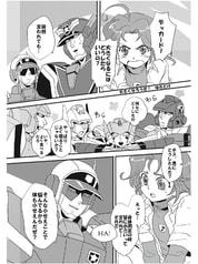 サンプル画像 No.5
