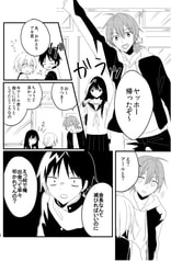 サンプル画像 No.2