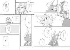 サンプル画像 No.2