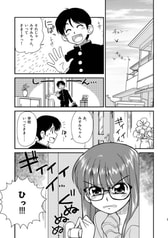 サンプル画像 No.2