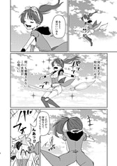 サンプル画像 No.4