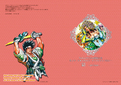サンプル画像 No.1