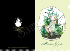 A5クリアファイル【Miniature Garden】