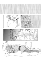 サンプル画像 No.3