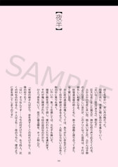 サンプル画像 No.4