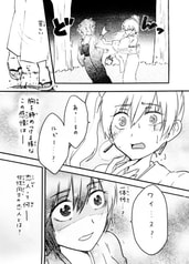 サンプル画像 No.4