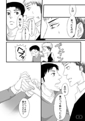 サンプル画像 No.2
