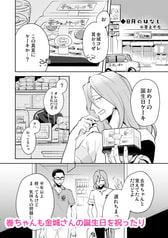 サンプル画像 No.2