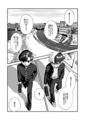 サンプル画像 No.2