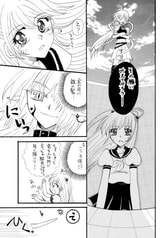 サンプル画像 No.5