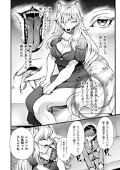 サンプル画像 No.4
