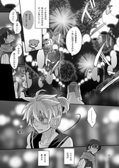 サンプル画像 No.2