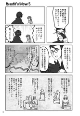 サンプル画像 No.4