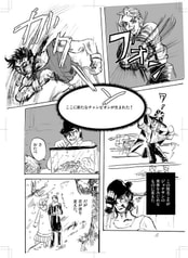サンプル画像 No.1