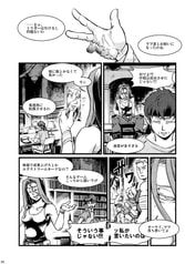 サンプル画像 No.3