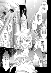 サンプル画像 No.3