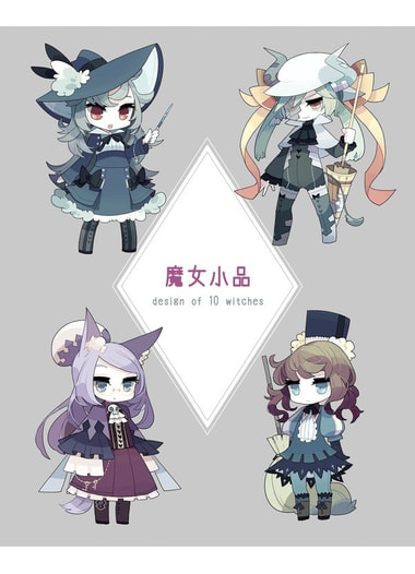 魔女小品