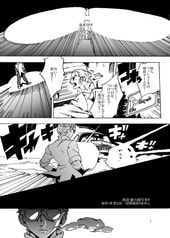 サンプル画像 No.1