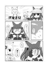 サンプル画像 No.1