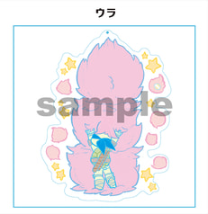 Sample No.2