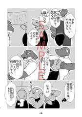 サンプル画像 No.3