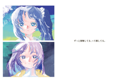 サンプル画像 No.2