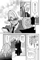 サンプル画像 No.4