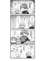 サンプル画像 No.4