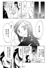 サンプル画像 No.1