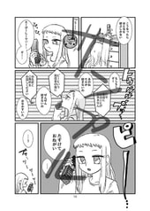 サンプル画像 No.5
