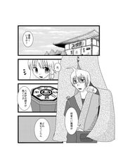 サンプル画像 No.1