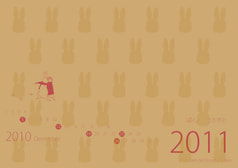 ぼくとうさぎと2011