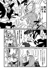サンプル画像 No.3