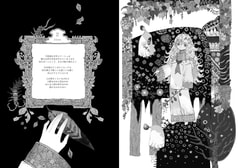 サンプル画像 No.4