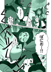 サンプル画像 No.4