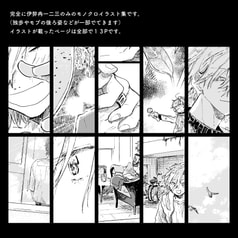 サンプル画像 No.3