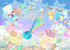 サンプル画像 No.1