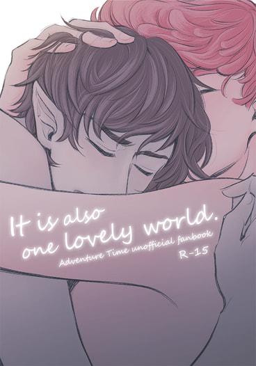 It is also one lovely world.