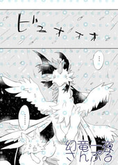 サンプル画像 No.1