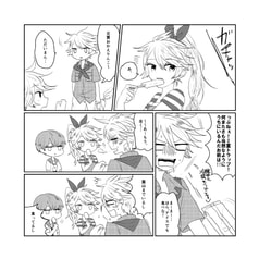 サンプル画像 No.2