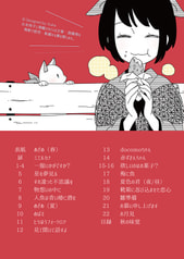 Sample No.2