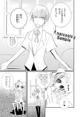 サンプル画像 No.1