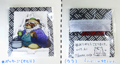 サンプル画像 No.2